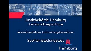 Sporteinstellungstest für Bewerberinnen im Justizvollzugsdienst [upl. by Krasner]